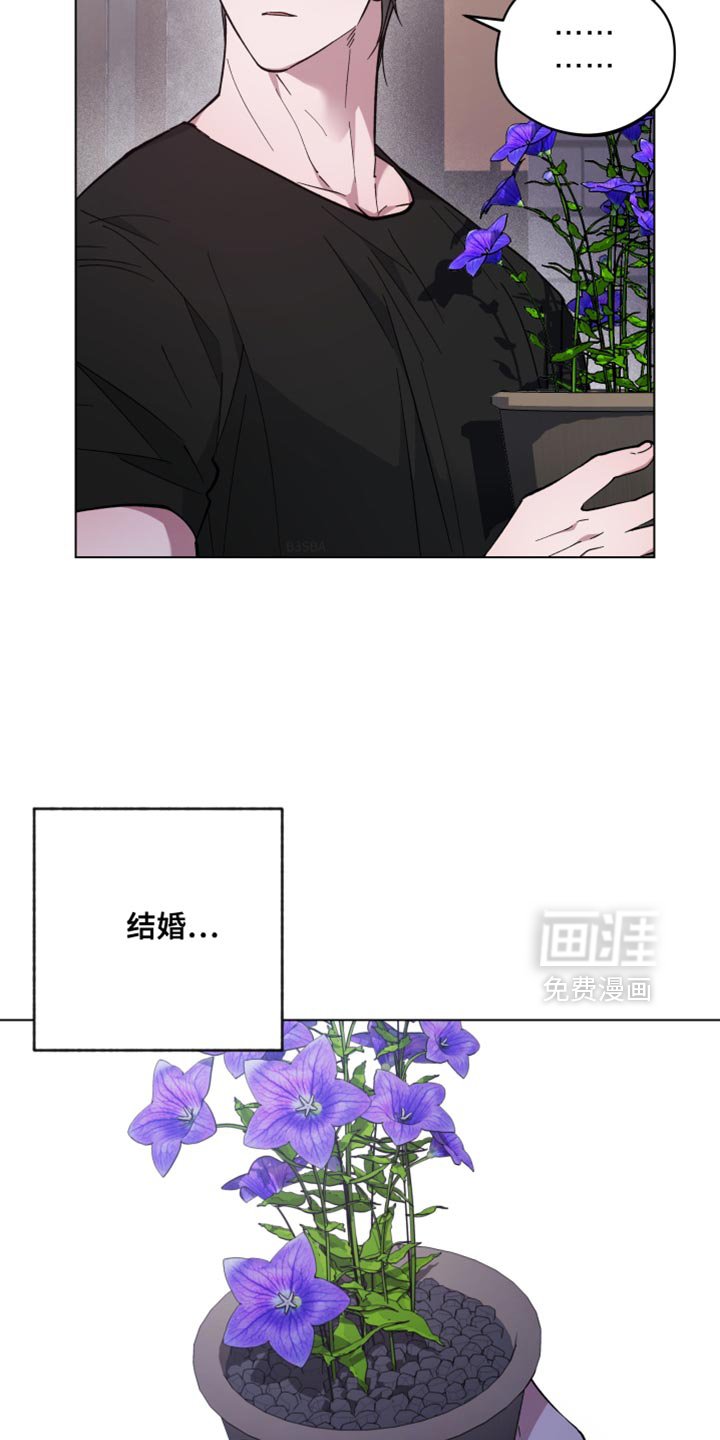 第125章：无比的幸福