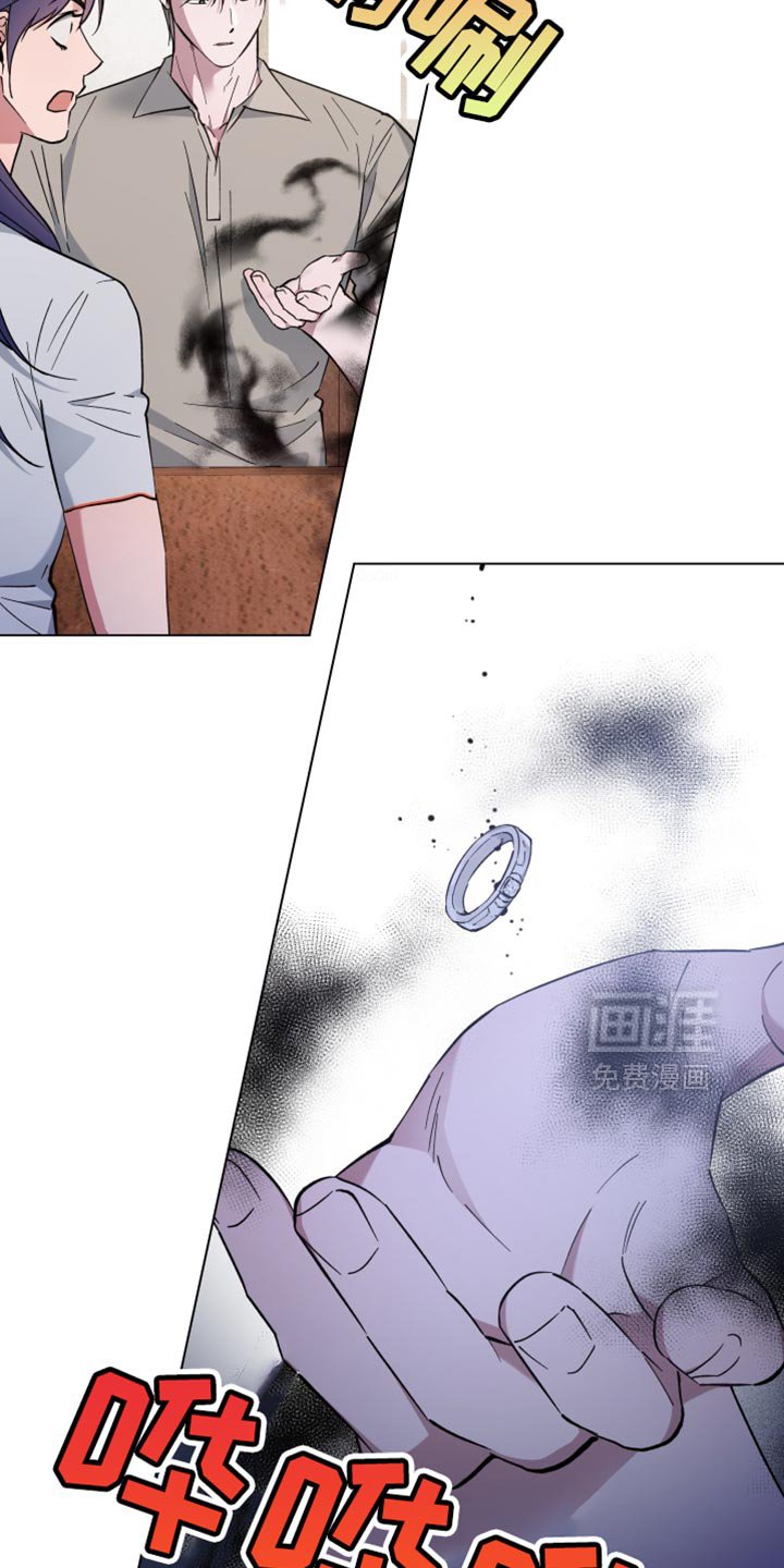 第126章：亲自劳动