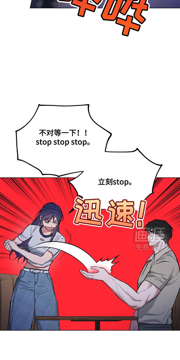 第126章：亲自劳动
