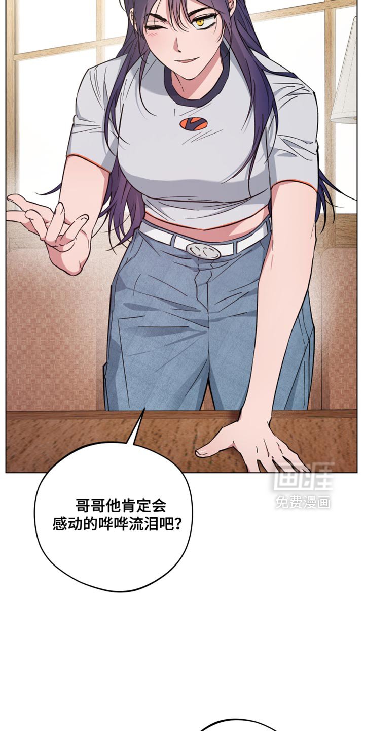第126章：亲自劳动