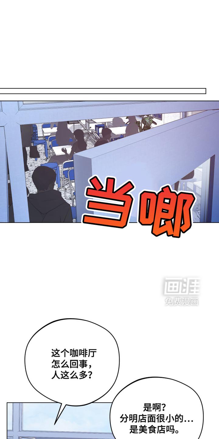 第126章：亲自劳动