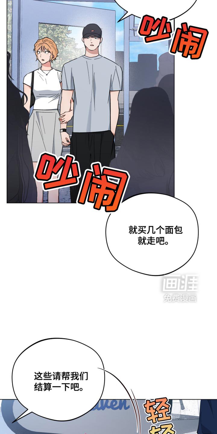 第126章：亲自劳动