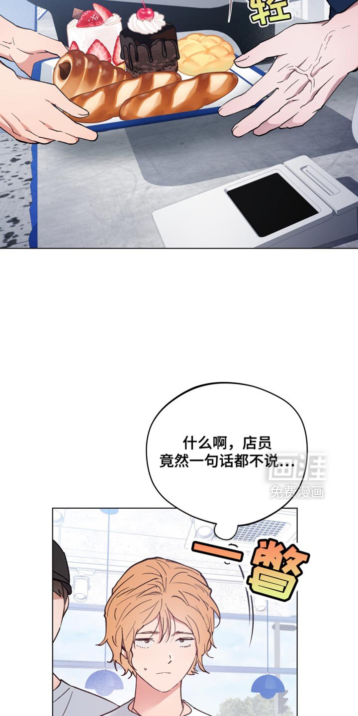 第126章：亲自劳动