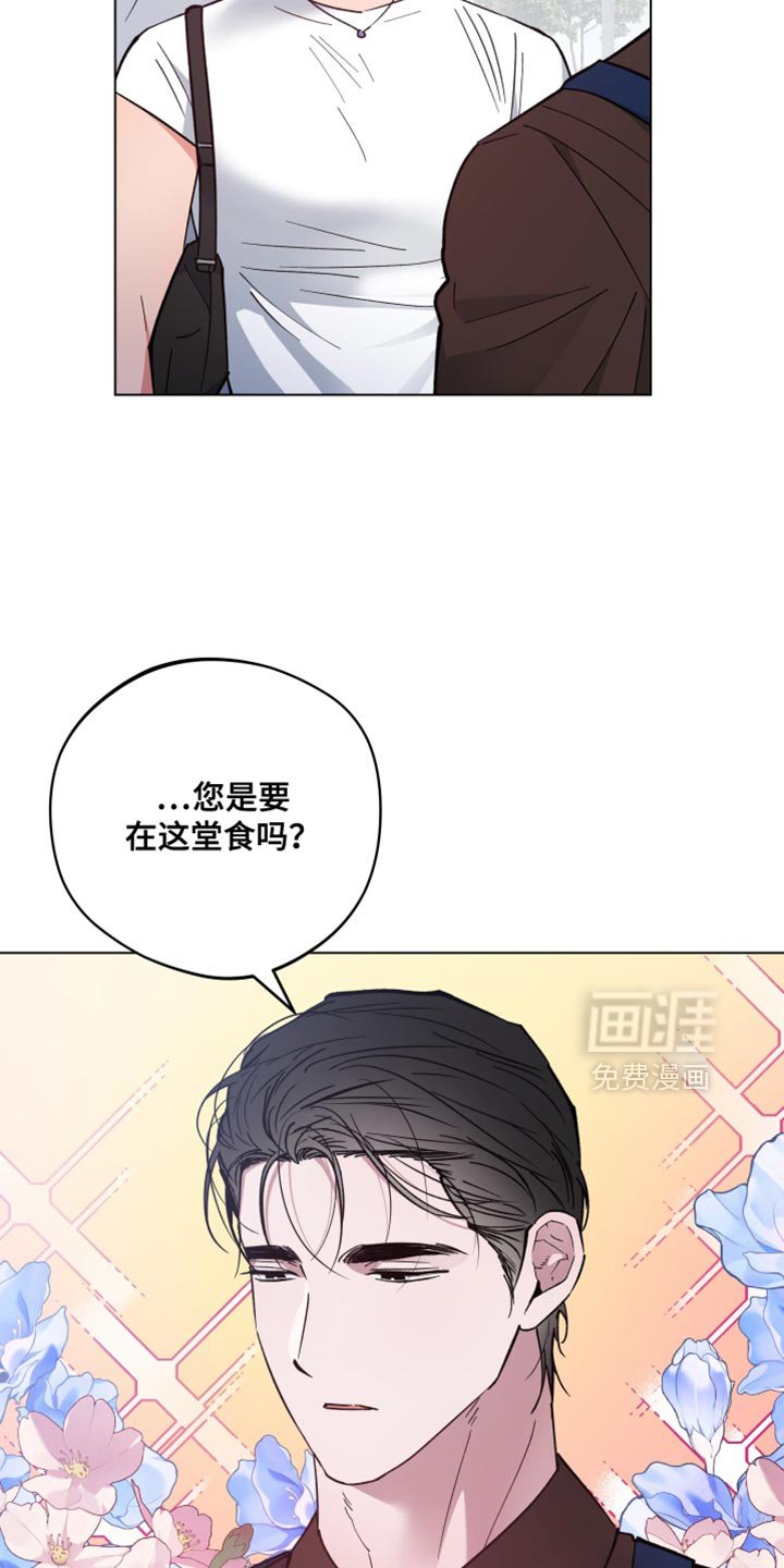 第126章：亲自劳动
