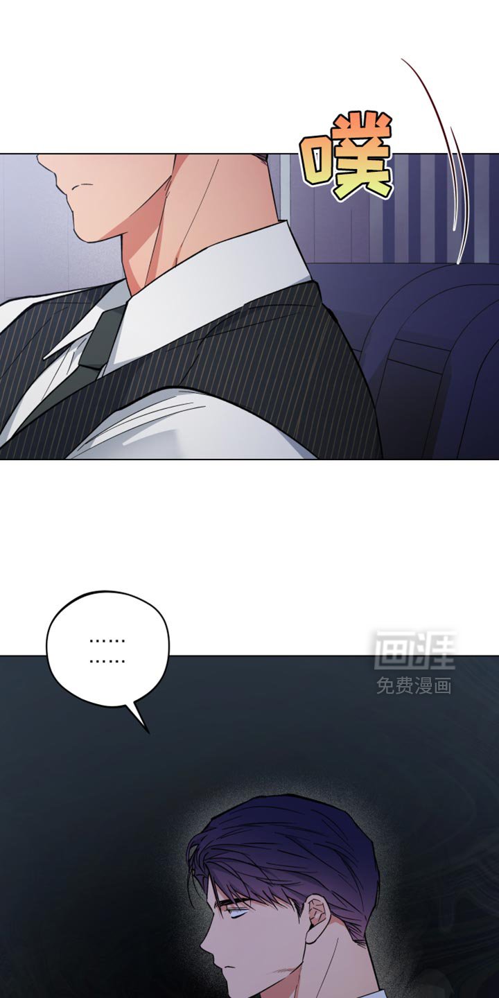 第126章：亲自劳动