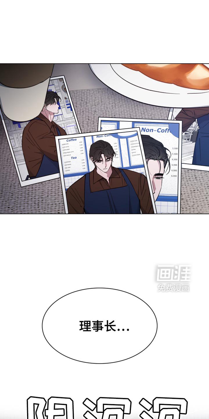 第127章：你没有说谎吗？