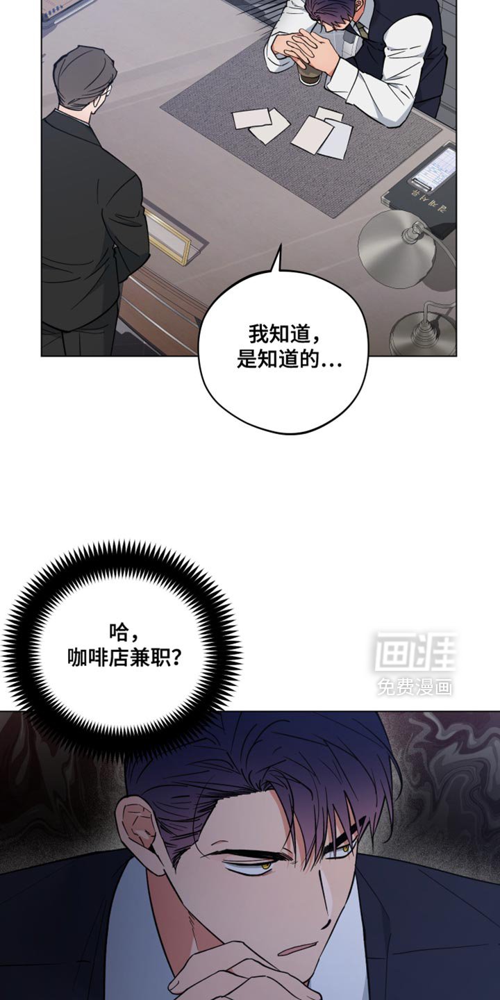 第127章：你没有说谎吗？