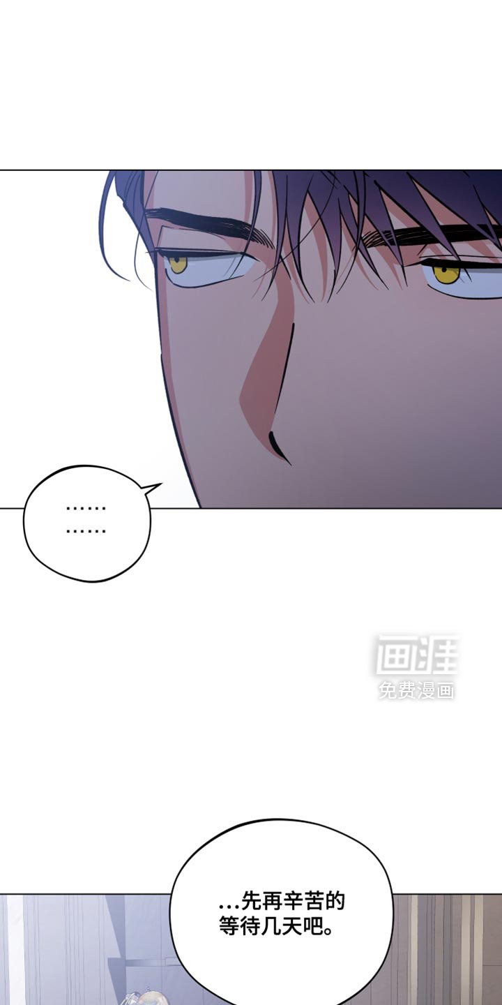 第127章：你没有说谎吗？