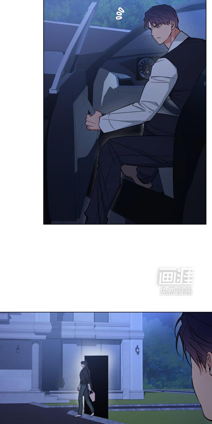 第127章：你没有说谎吗？