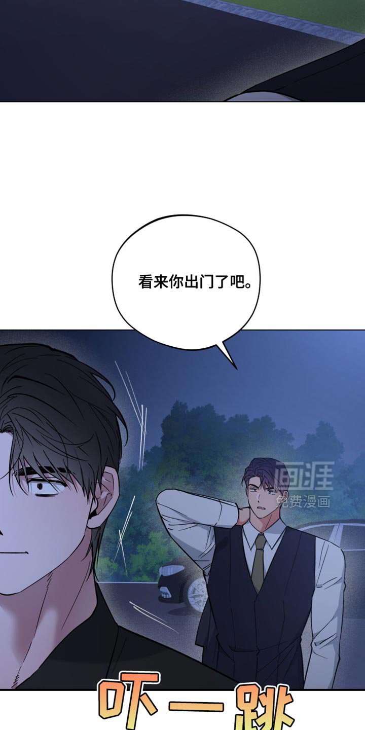 第127章：你没有说谎吗？