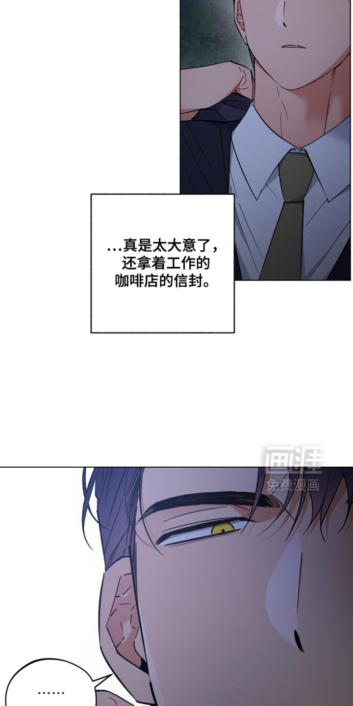 第127章：你没有说谎吗？
