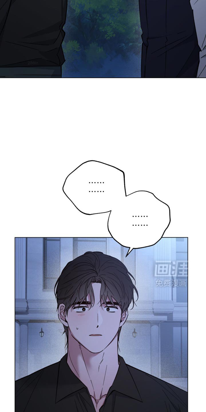第127章：你没有说谎吗？