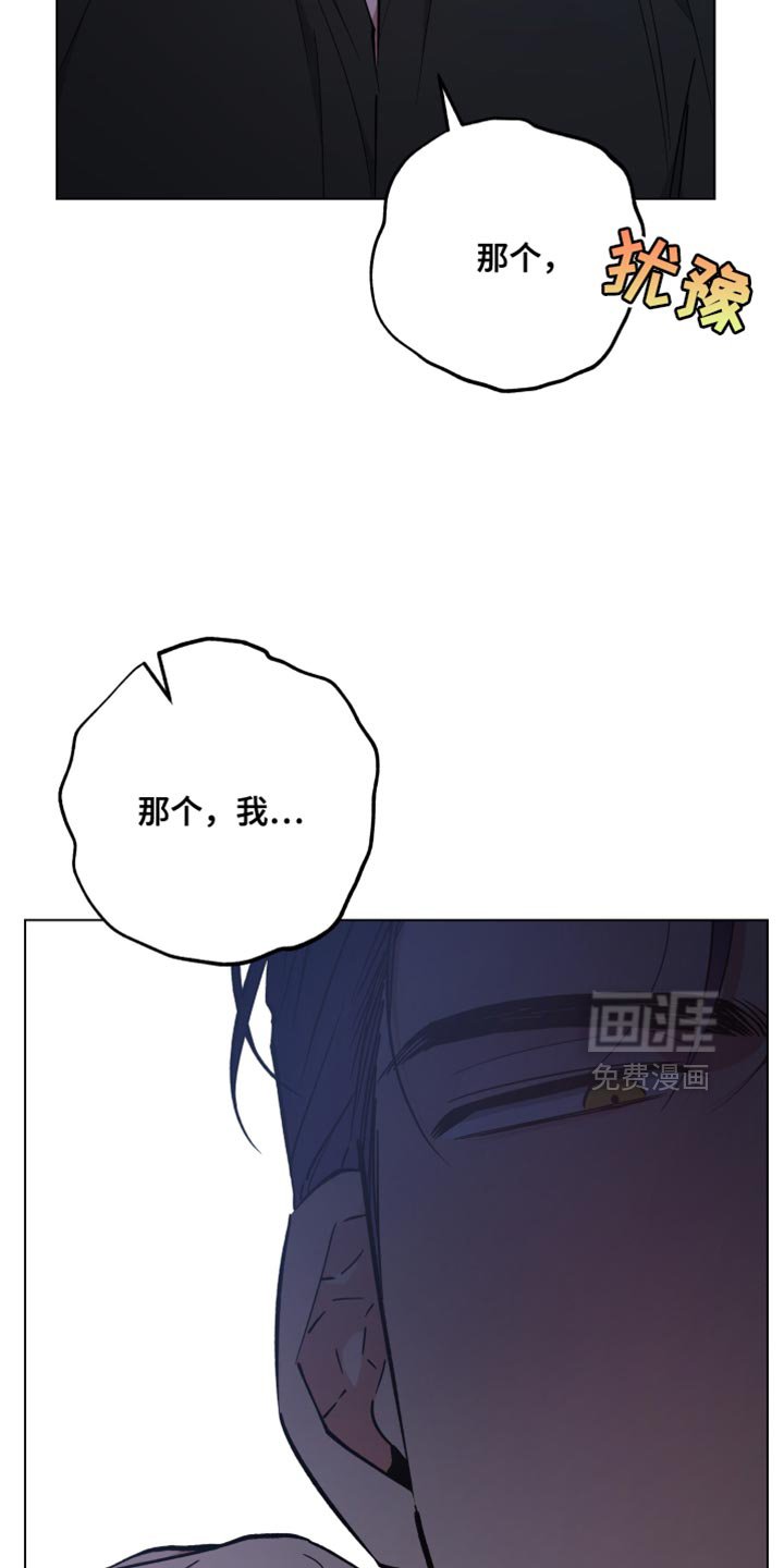 第127章：你没有说谎吗？