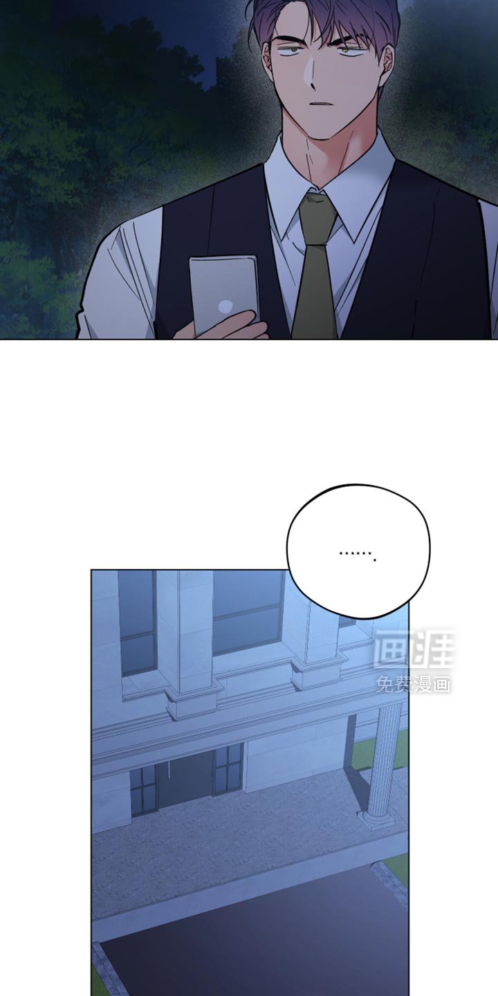 第127章：你没有说谎吗？