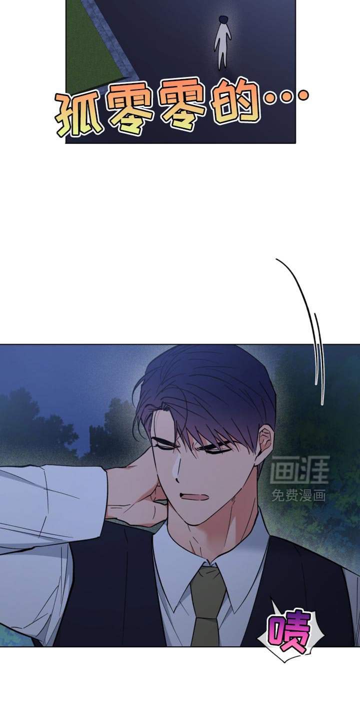 第127章：你没有说谎吗？