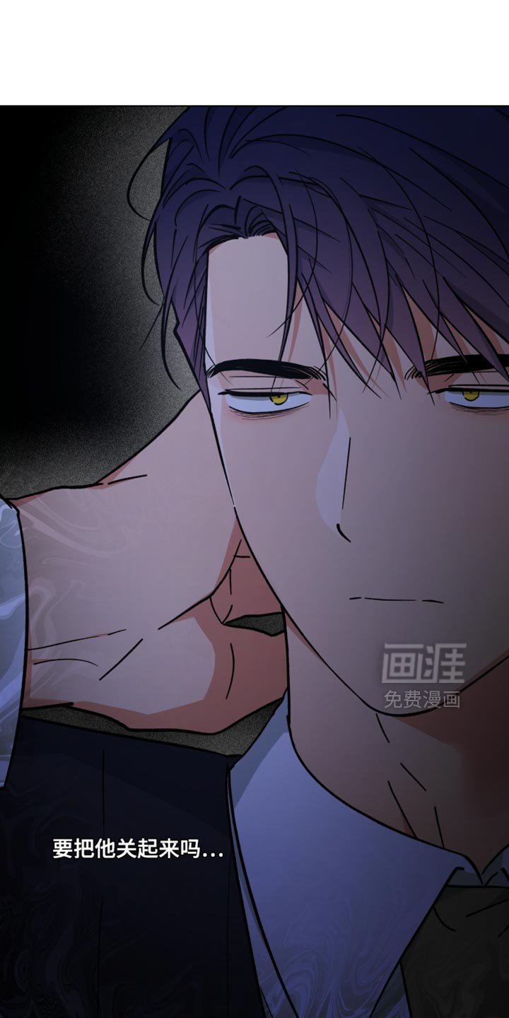 第127章：你没有说谎吗？