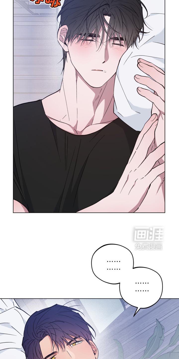 第127章：你没有说谎吗？