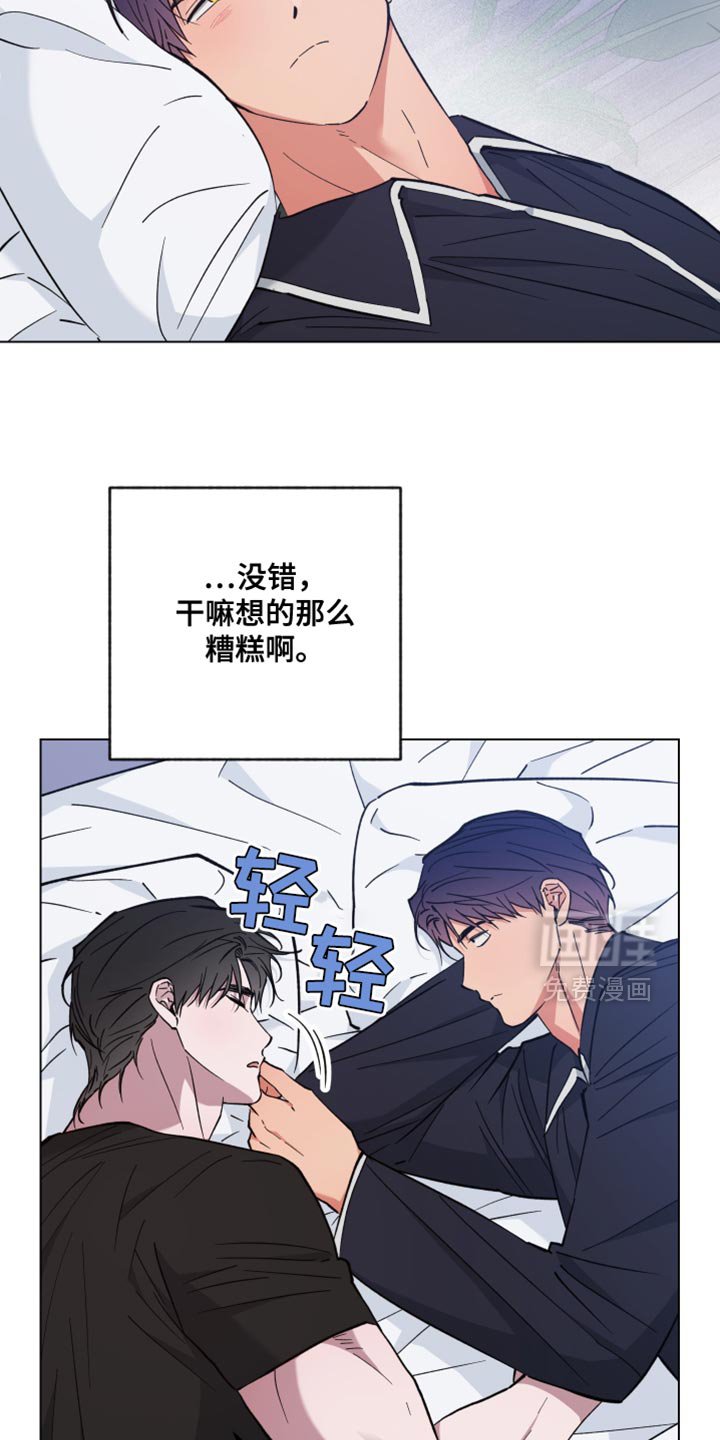 第127章：你没有说谎吗？