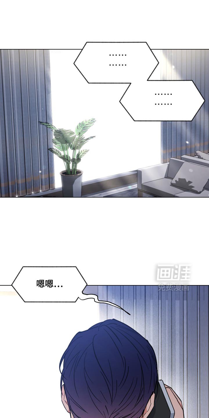 第128章：请和我结婚吧