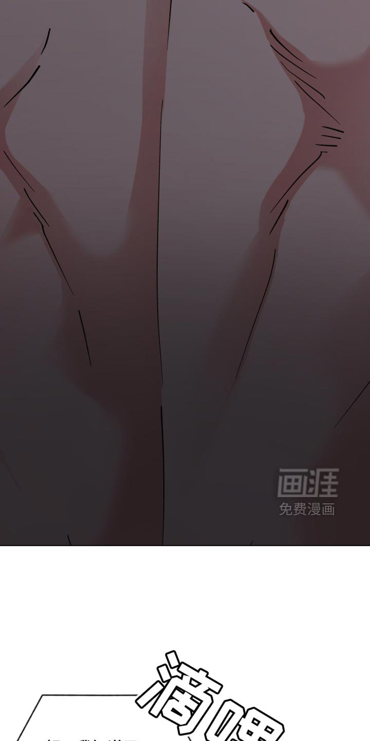 第128章：请和我结婚吧