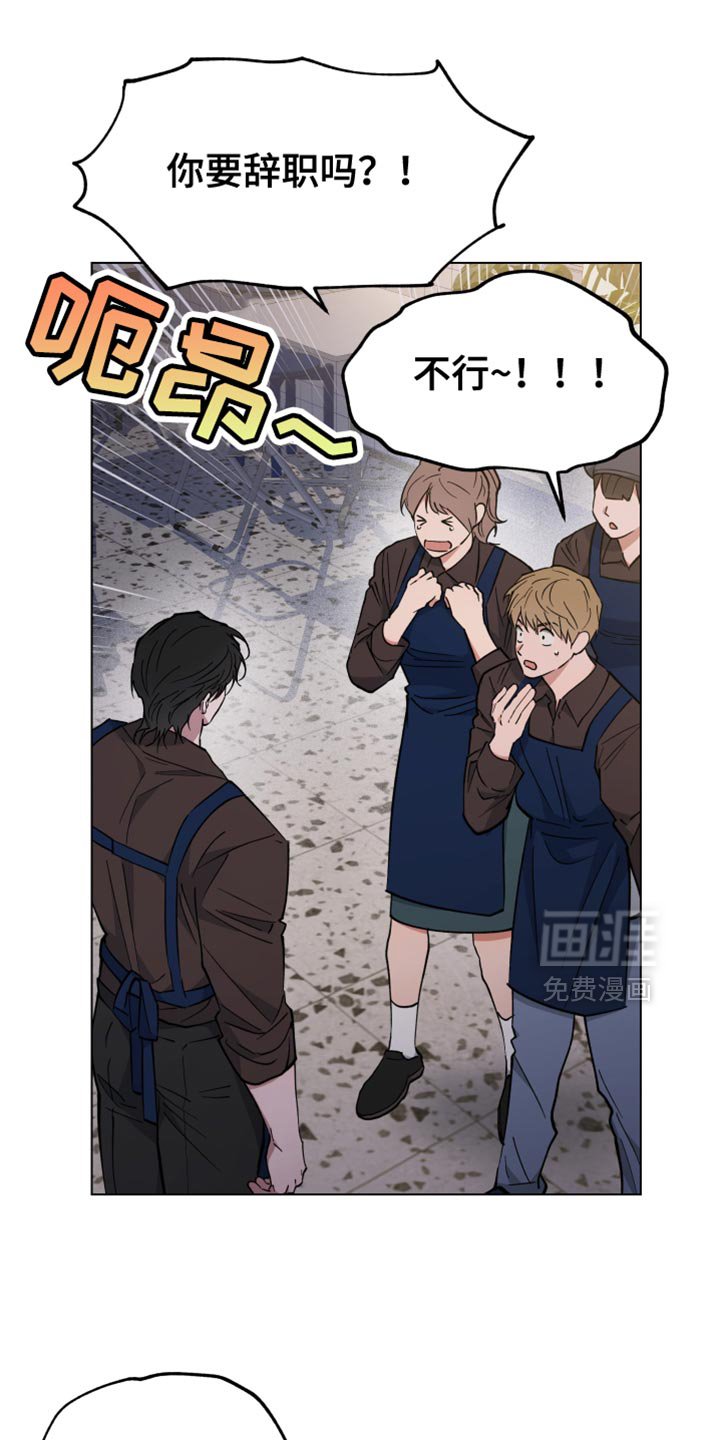 第128章：请和我结婚吧