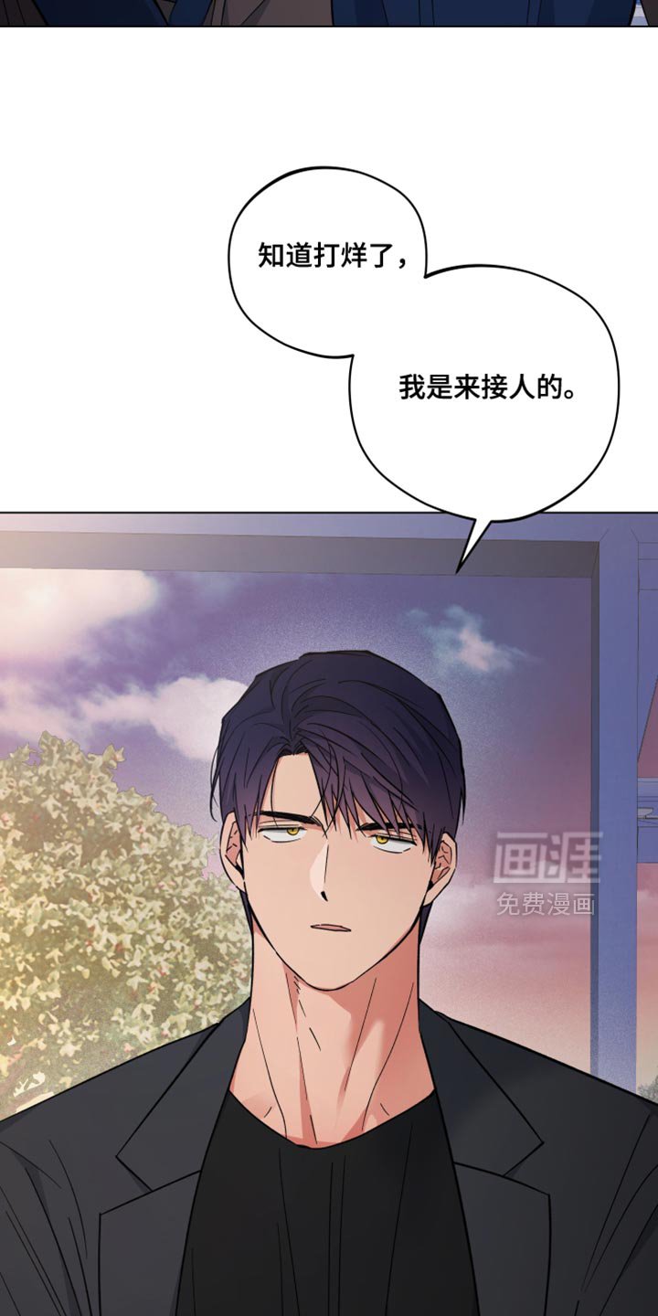 第128章：请和我结婚吧
