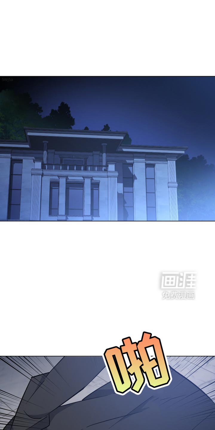 第128章：请和我结婚吧
