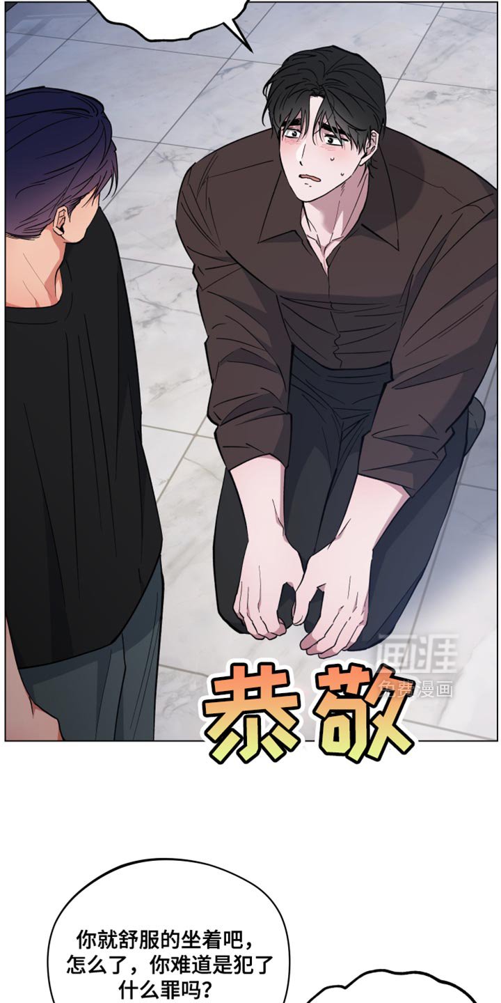 第128章：请和我结婚吧