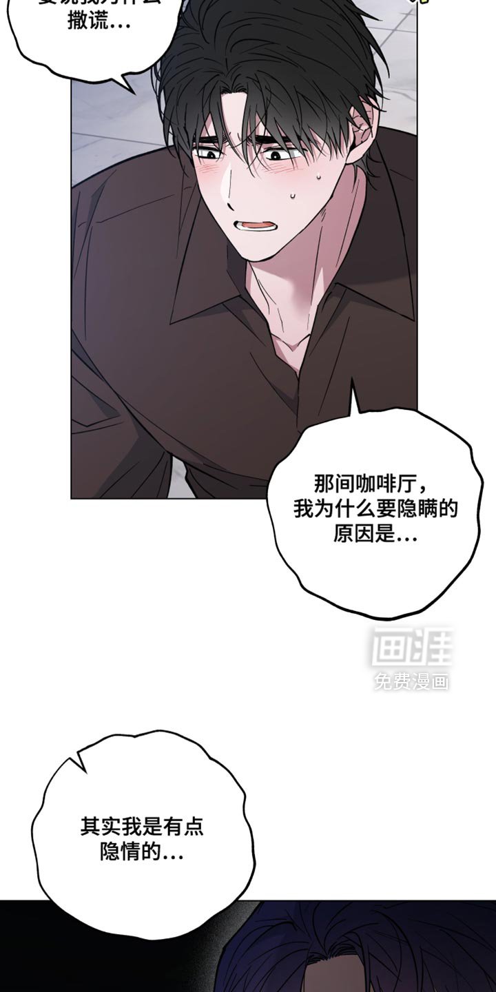 第128章：请和我结婚吧