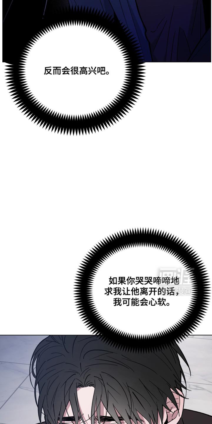 第128章：请和我结婚吧