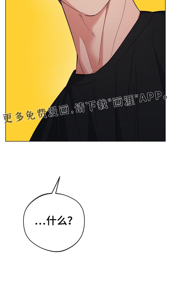 第128章：请和我结婚吧
