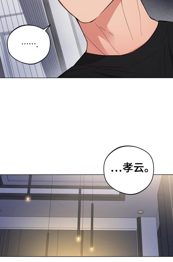 第129章：坦白