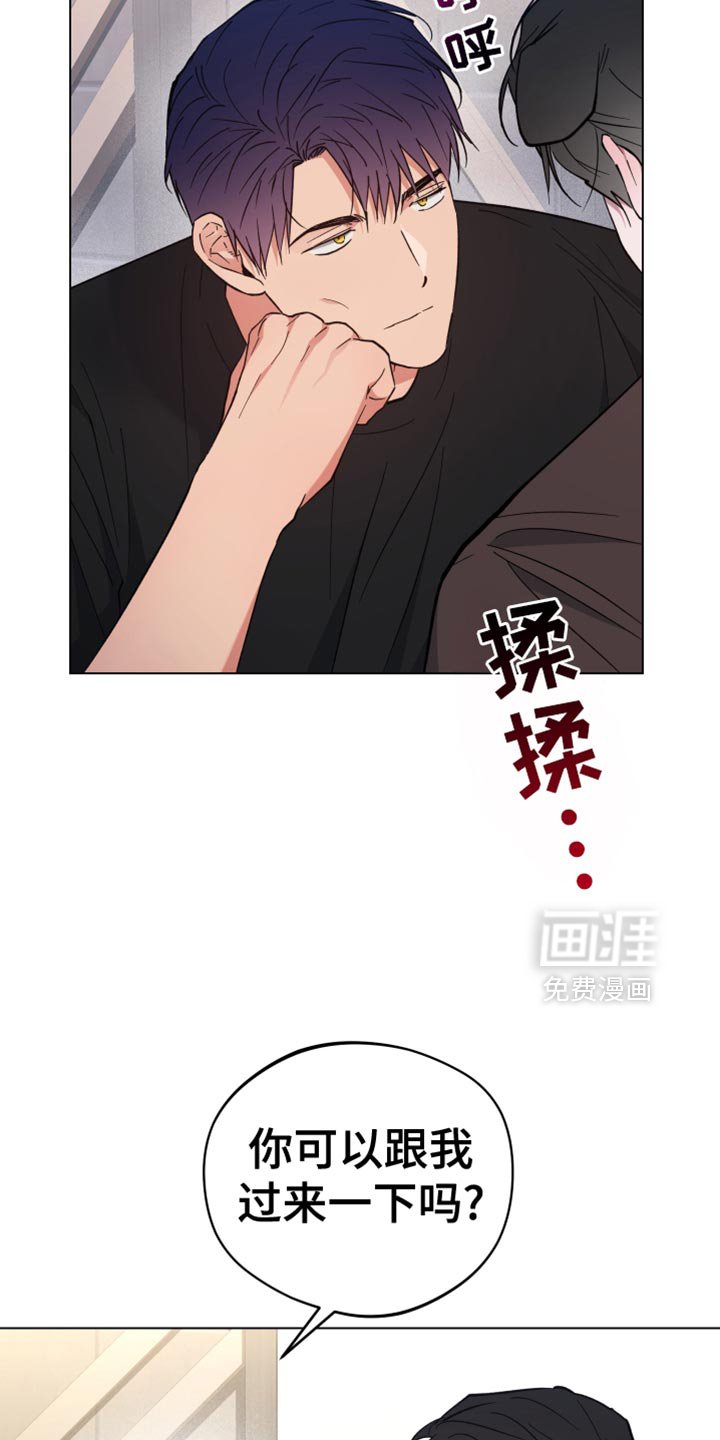 第129章：坦白