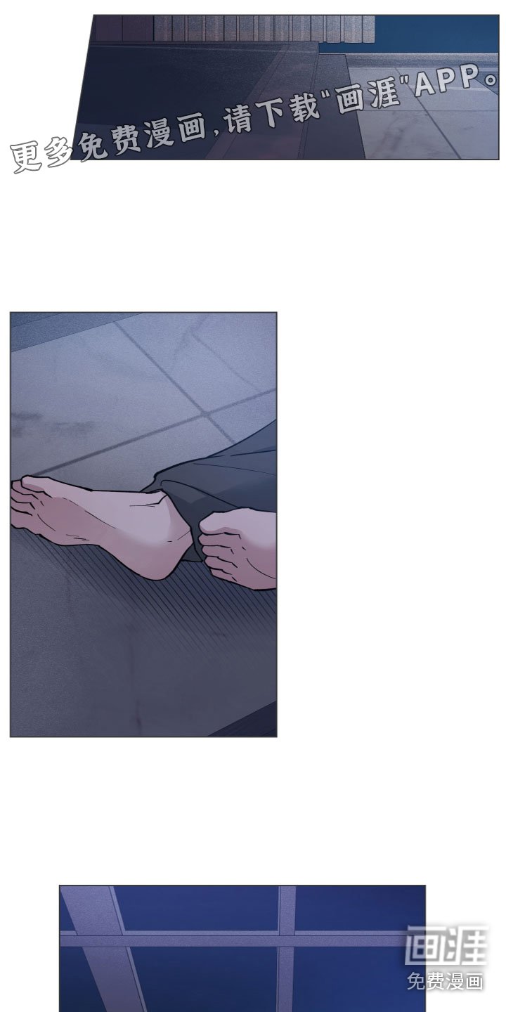 第13章：不相信