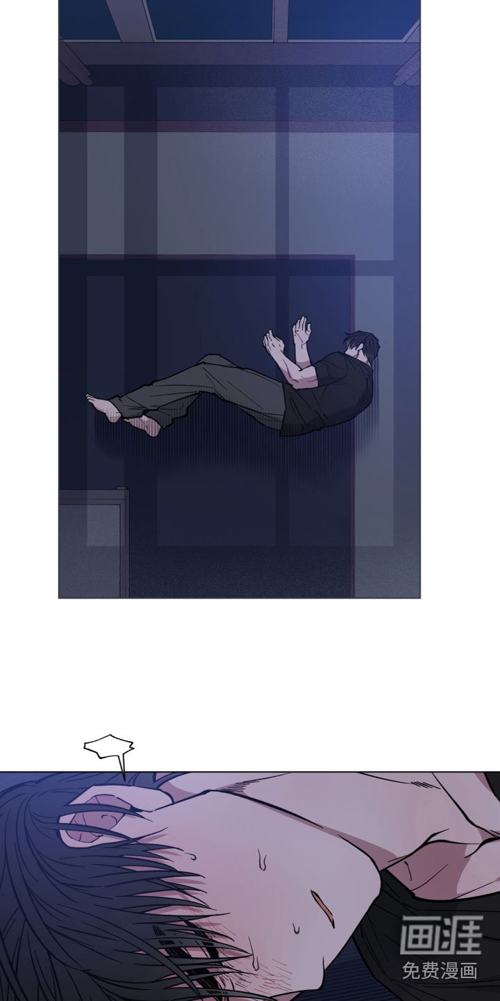 第13章：不相信
