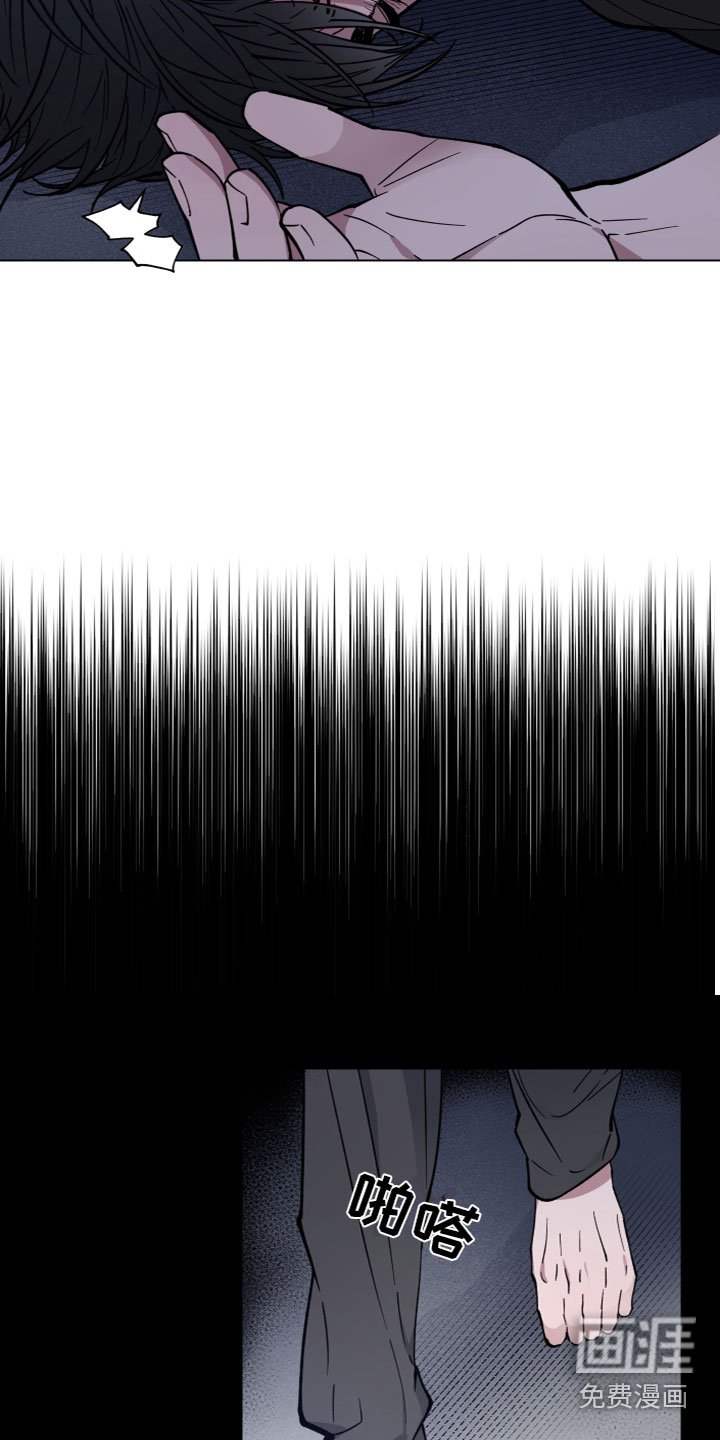 第13章：不相信