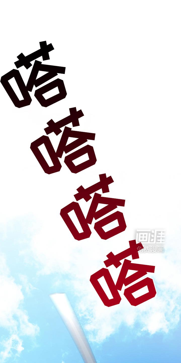 第130章：要去无人岛吗？