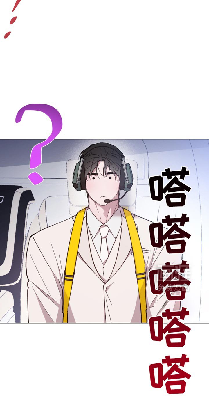 第130章：要去无人岛吗？