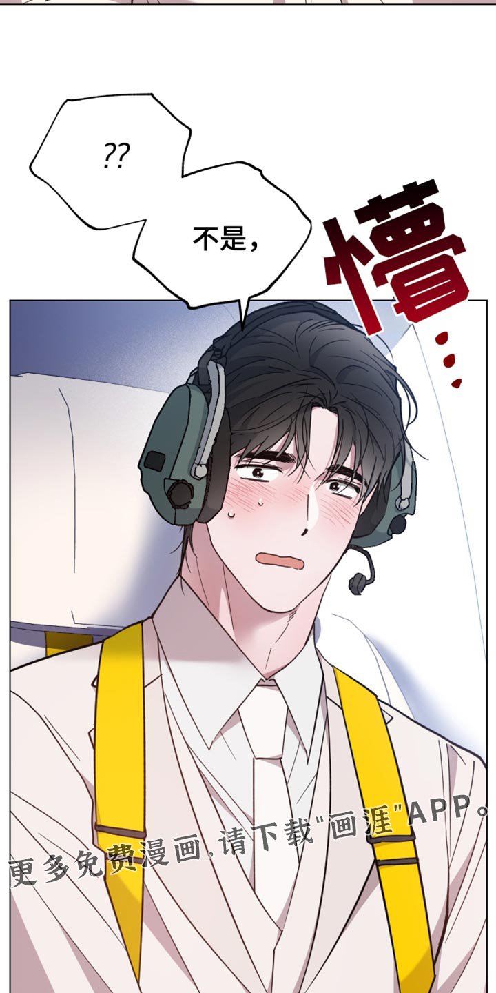 第130章：要去无人岛吗？