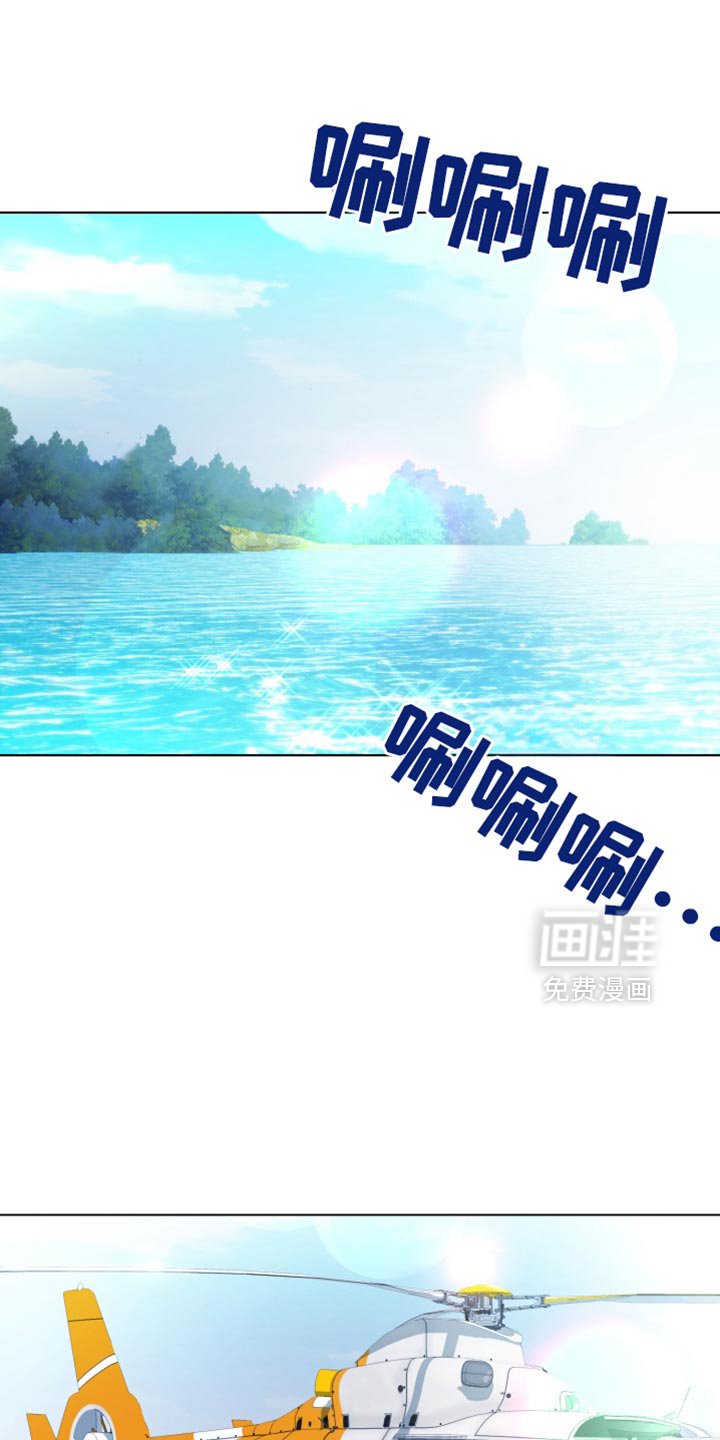第131章：结婚