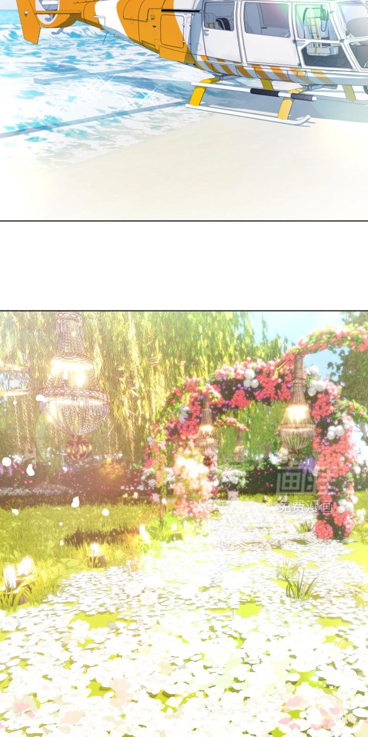 第131章：结婚