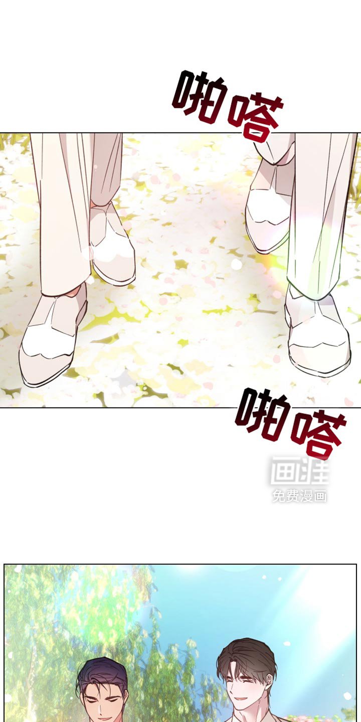 第131章：结婚