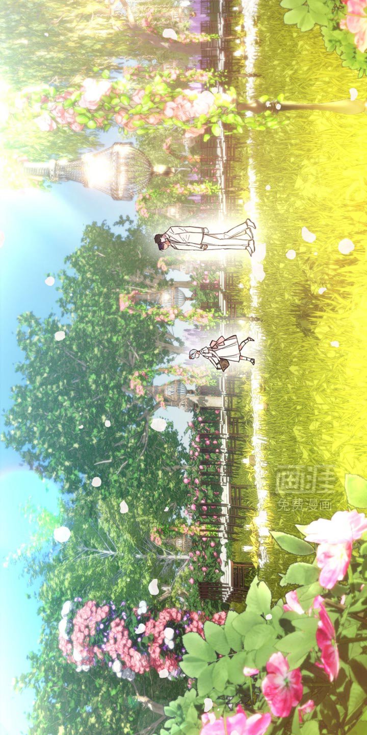 第131章：结婚