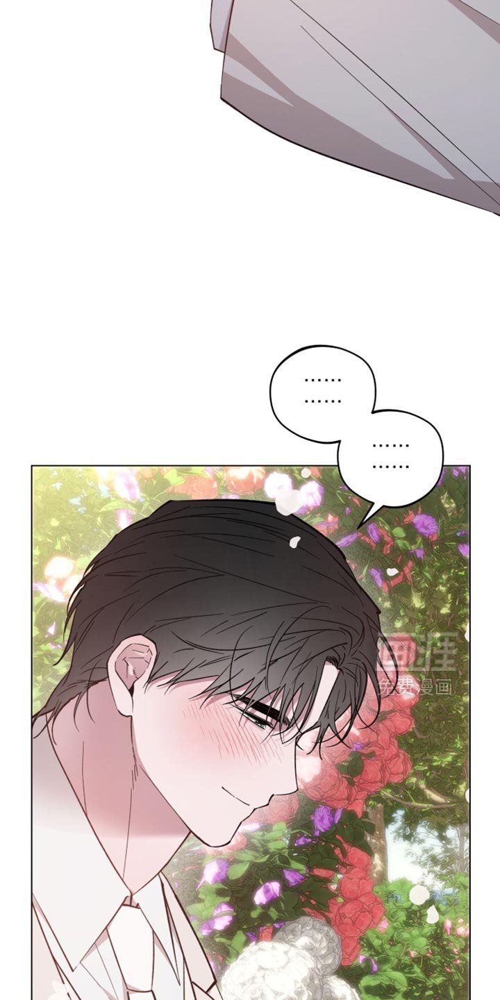 第131章：结婚