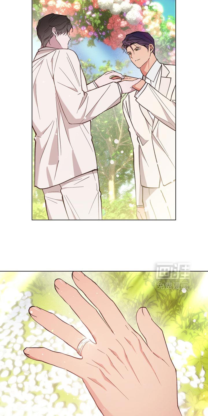 第131章：结婚