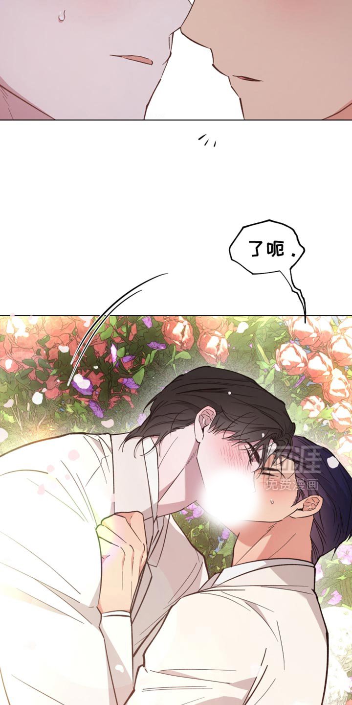 第131章：结婚