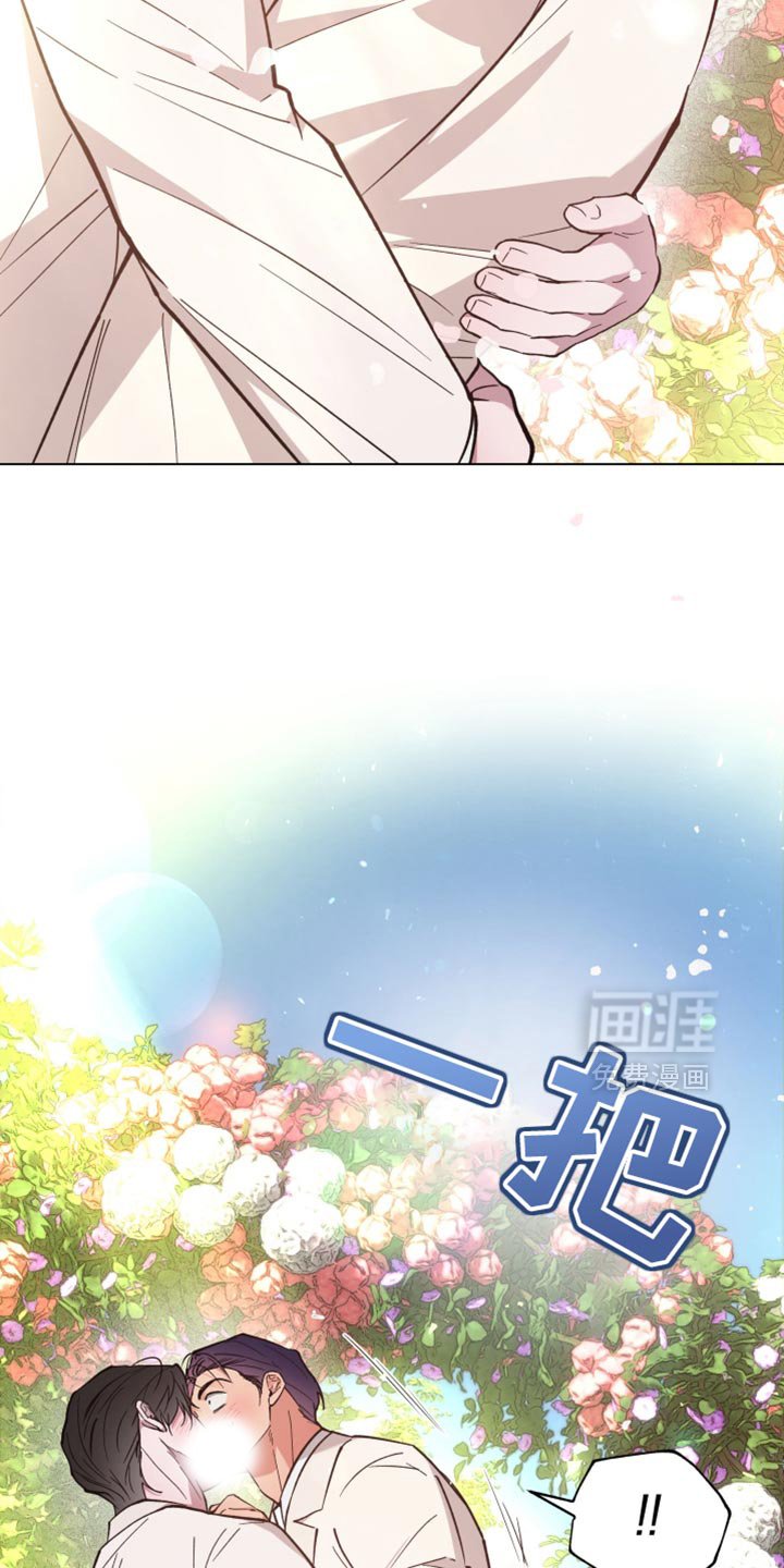 第131章：结婚