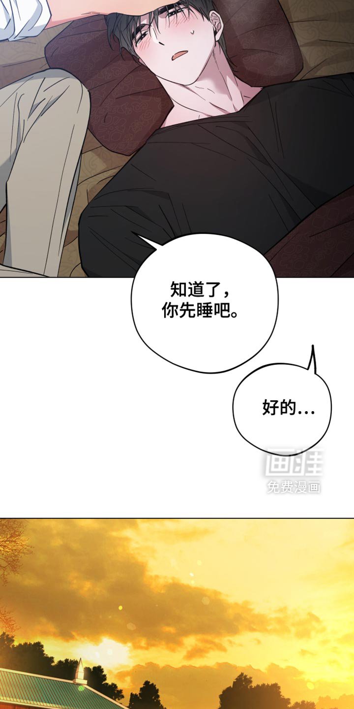 第133章：变回小孩