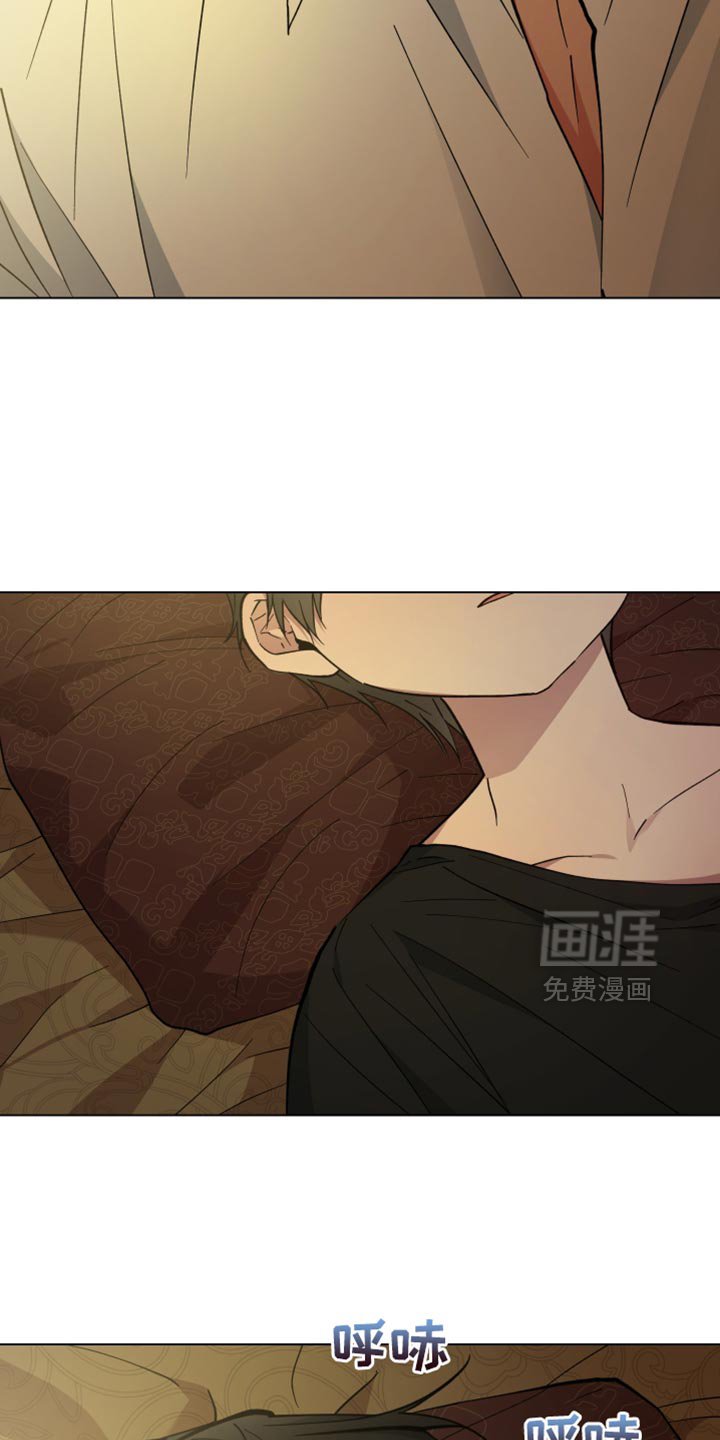 第133章：变回小孩