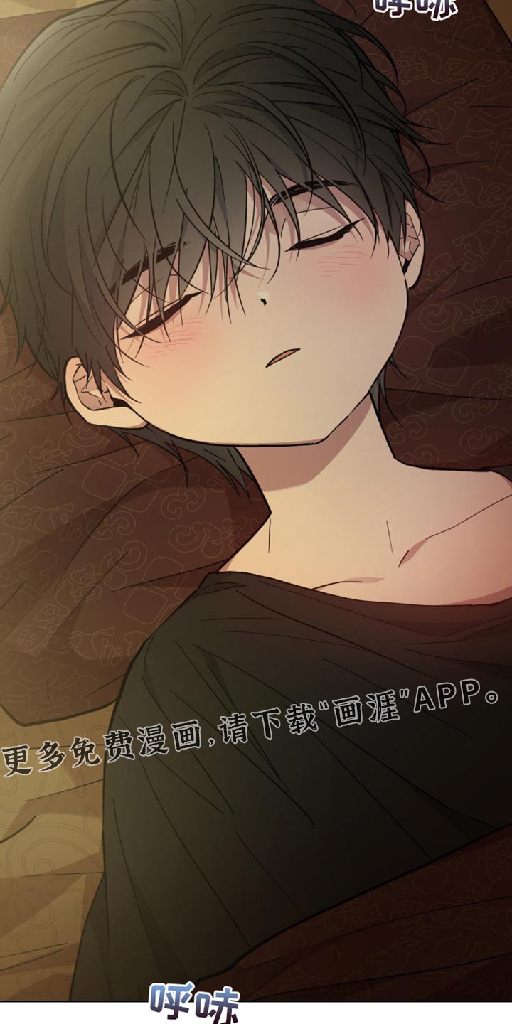 第133章：变回小孩